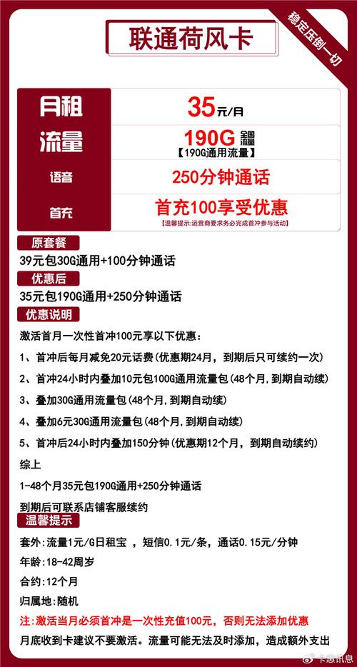 电信买手机送话费_电信交话费送手机_电信的交3年话费送个手机用2年了不想用了怎么办