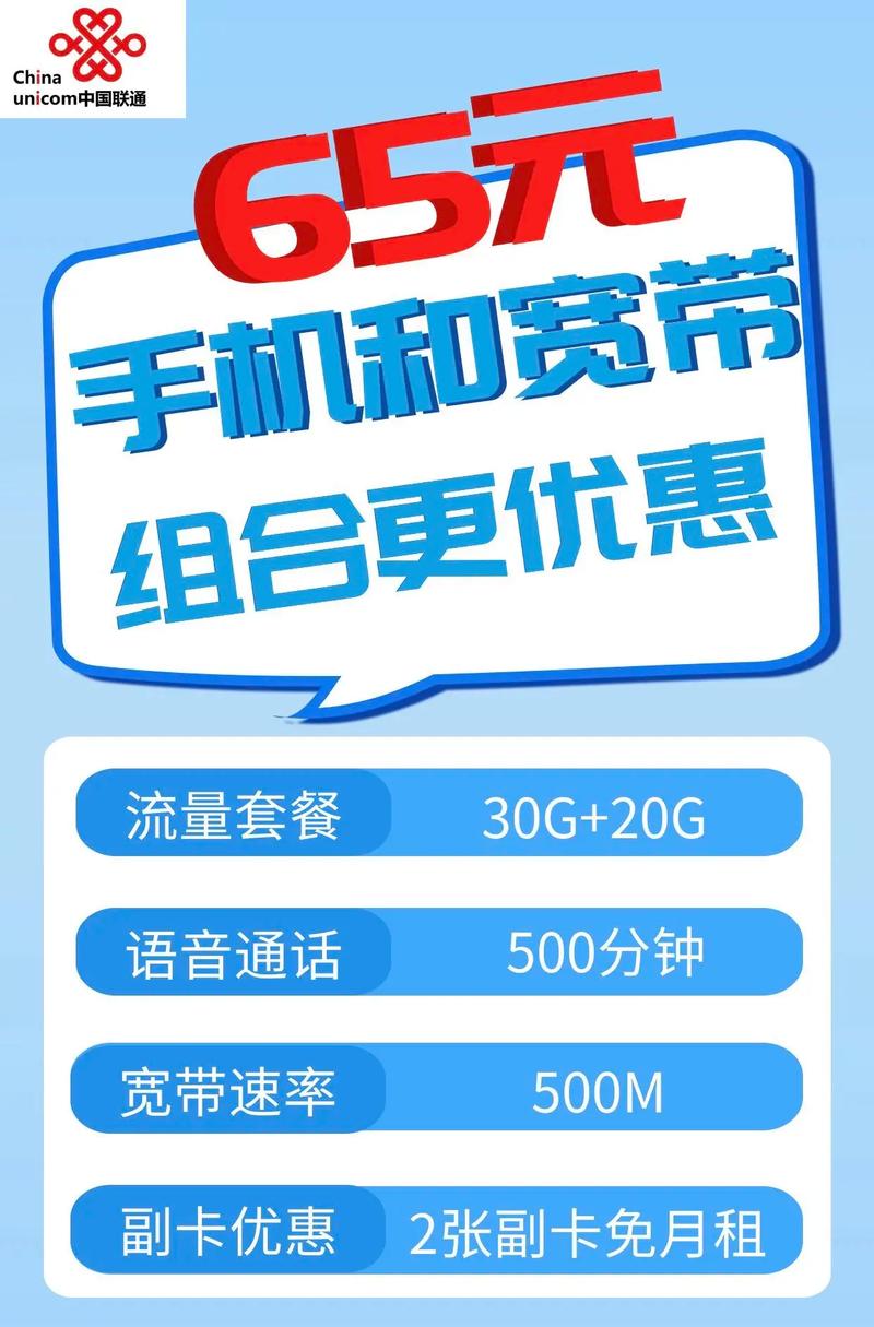 电信的交3年话费送个手机用2年了不想用了怎么办_电信买手机送话费_电信送话费是要下载什么软件