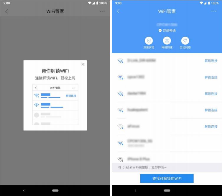 微信修改浏览器内核_怎么修改内核浏览器_内核浏览器微信修改不了