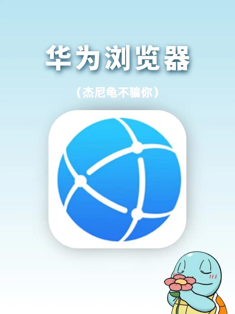 微信修改浏览器内核_怎么修改内核浏览器_内核浏览器微信修改不了