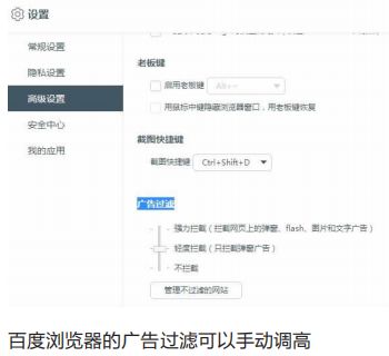 内核浏览器微信修改不了_怎么修改内核浏览器_微信修改浏览器内核