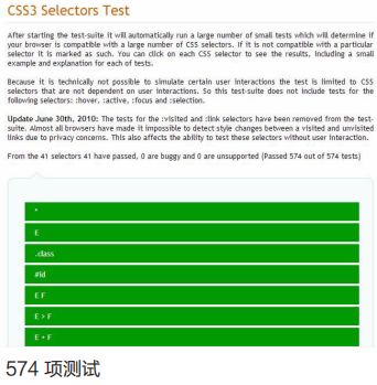 内核浏览器微信修改不了_怎么修改内核浏览器_微信修改浏览器内核