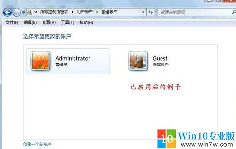 共享设置了权限为什么不能访问_共享以后没有访问权限_以后权限共享访问没有了怎么办