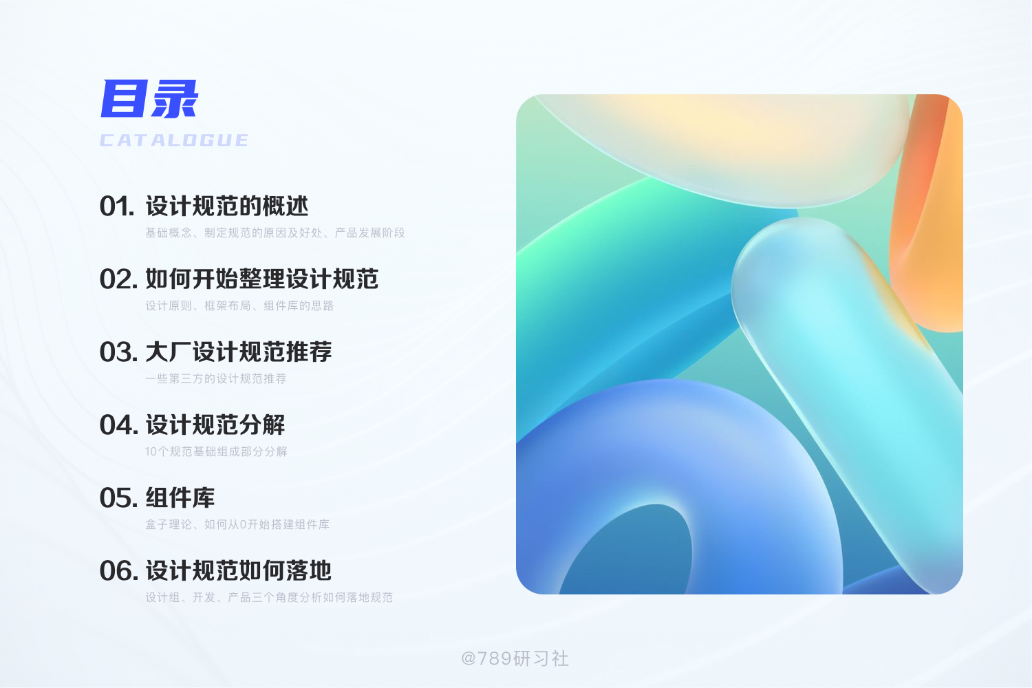 响应式网页都有哪些_响应式网页需要什么技术_网页的响应式