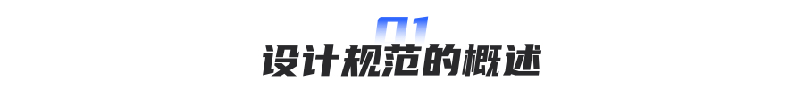 响应式网页都有哪些_响应式网页需要什么技术_网页的响应式