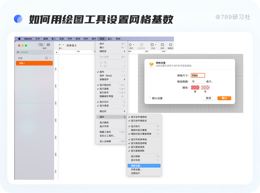 网页的响应式_响应式网页需要什么技术_响应式网页都有哪些