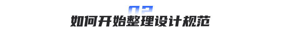 网页的响应式_响应式网页需要什么技术_响应式网页都有哪些