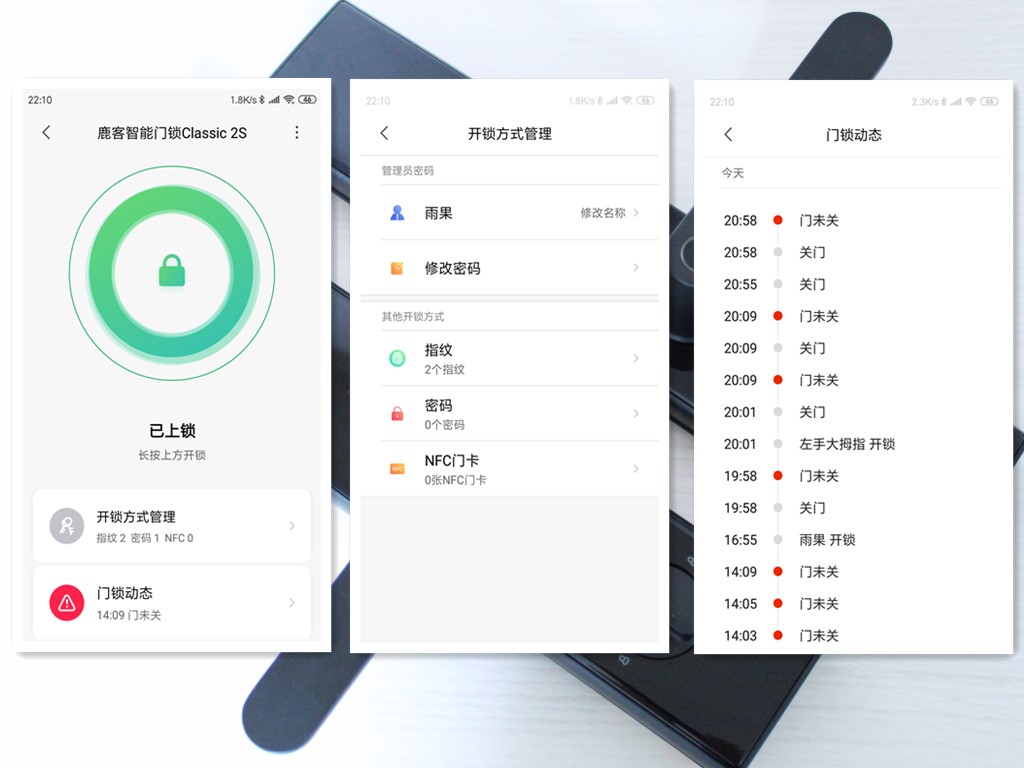 鹿客智能锁使用说明书_鹿客智能锁说明书下载_智能锁鹿客怎么样