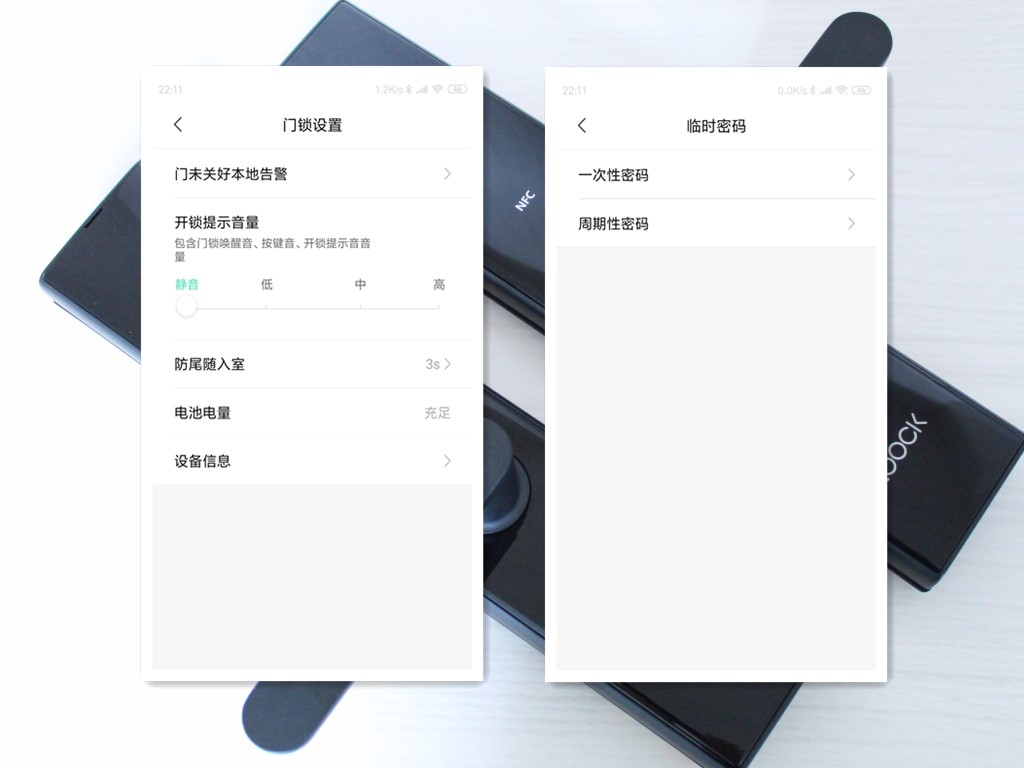 鹿客智能锁使用说明书_鹿客智能锁说明书下载_智能锁鹿客怎么样