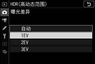 动态对比度是否要关闭_动态对比度需要开启吗_动态对比度越高越好吗