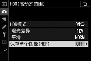 动态对比度越高越好吗_动态对比度需要开启吗_动态对比度是否要关闭