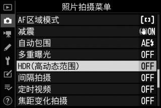动态对比度越高越好吗_动态对比度需要开启吗_动态对比度是否要关闭
