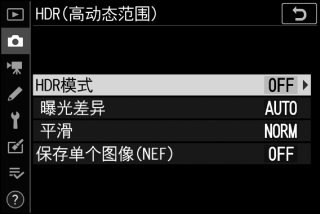 动态对比度需要开启吗_动态对比度越高越好吗_动态对比度是否要关闭