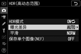 动态对比度越高越好吗_动态对比度需要开启吗_动态对比度是否要关闭