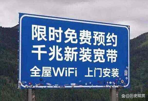 中国电信没手机号能装宽带_宽带电信能装没手机号的电话吗_电信宽带不用手机卡可以吗