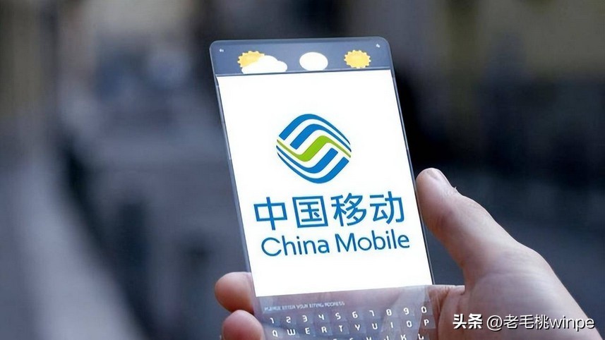 宽带电信能装没手机号的电话吗_中国电信没手机号能装宽带_电信宽带不用手机卡可以吗