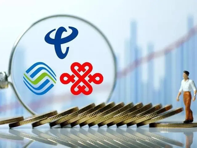 电信宽带不用手机卡可以吗_中国电信没手机号能装宽带_电信没有手机号可以办宽带吗