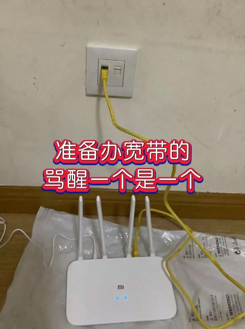 中国电信没手机号能装宽带_电信没有手机号可以办宽带吗_电信宽带不用手机卡可以吗