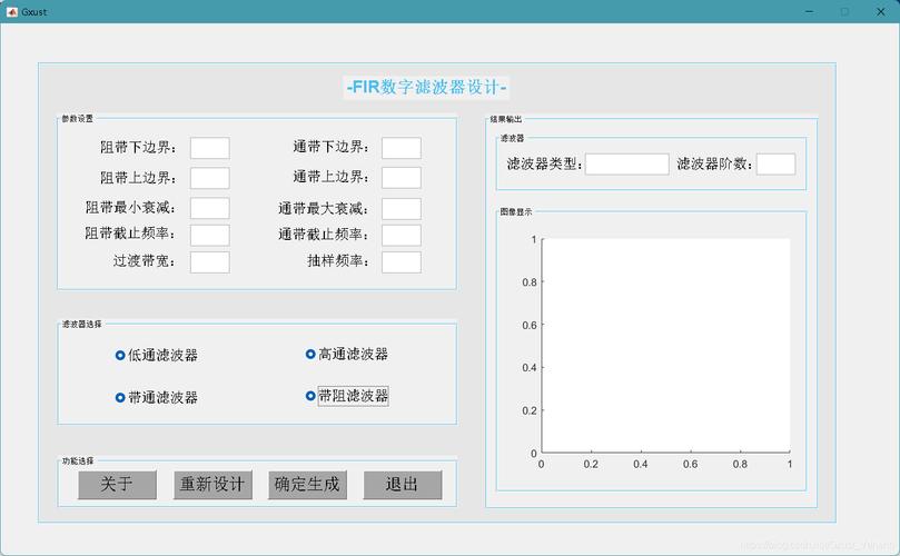 app列表设计_列表软件有哪些_设计软件列表