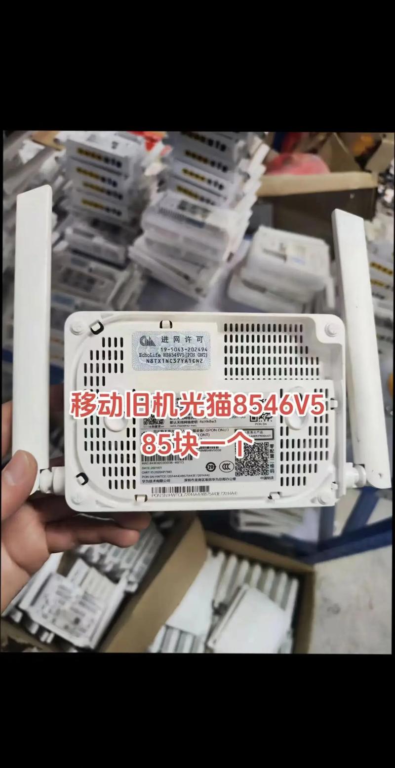 中国电信没手机号能装宽带_宽带电信能装没手机号的吗_电信没有手机号可以办宽带吗