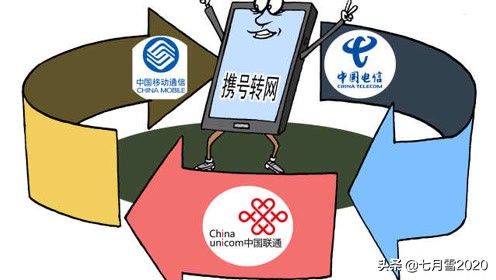 宽带电信能装没手机号的吗_电信宽带没手机号可以办吗_中国电信没手机号能装宽带