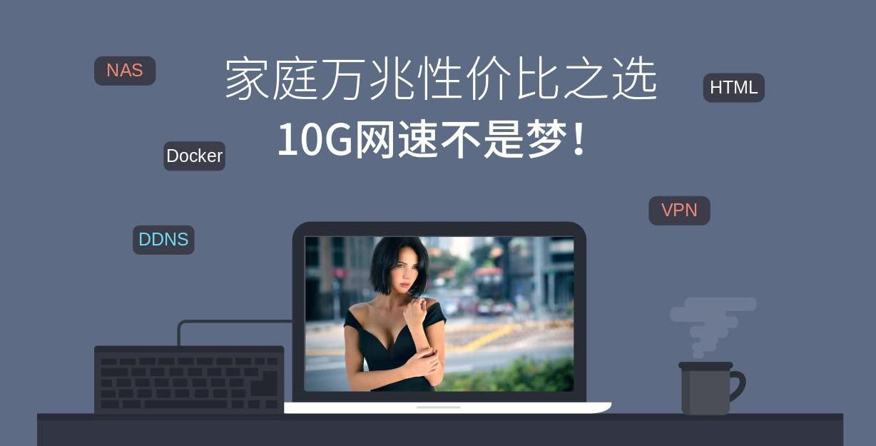 宽带电信能装没手机号的吗_中国电信没手机号能装宽带_电信宽带不用手机卡可以吗