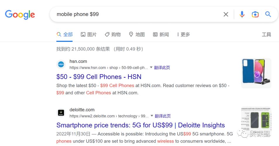 谷歌高级搜索选项中的地区选项在哪里_谷歌高级搜索功能_谷歌的高级搜索语法