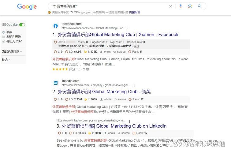 谷歌高级搜索功能_谷歌高级搜索界面分区_谷歌高级搜索选项中的地区选项在哪里