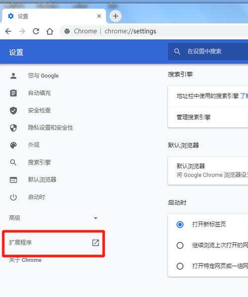 谷歌高级搜索功能_谷歌高级搜索界面分区_谷歌高级搜索选项中的地区选项在哪里