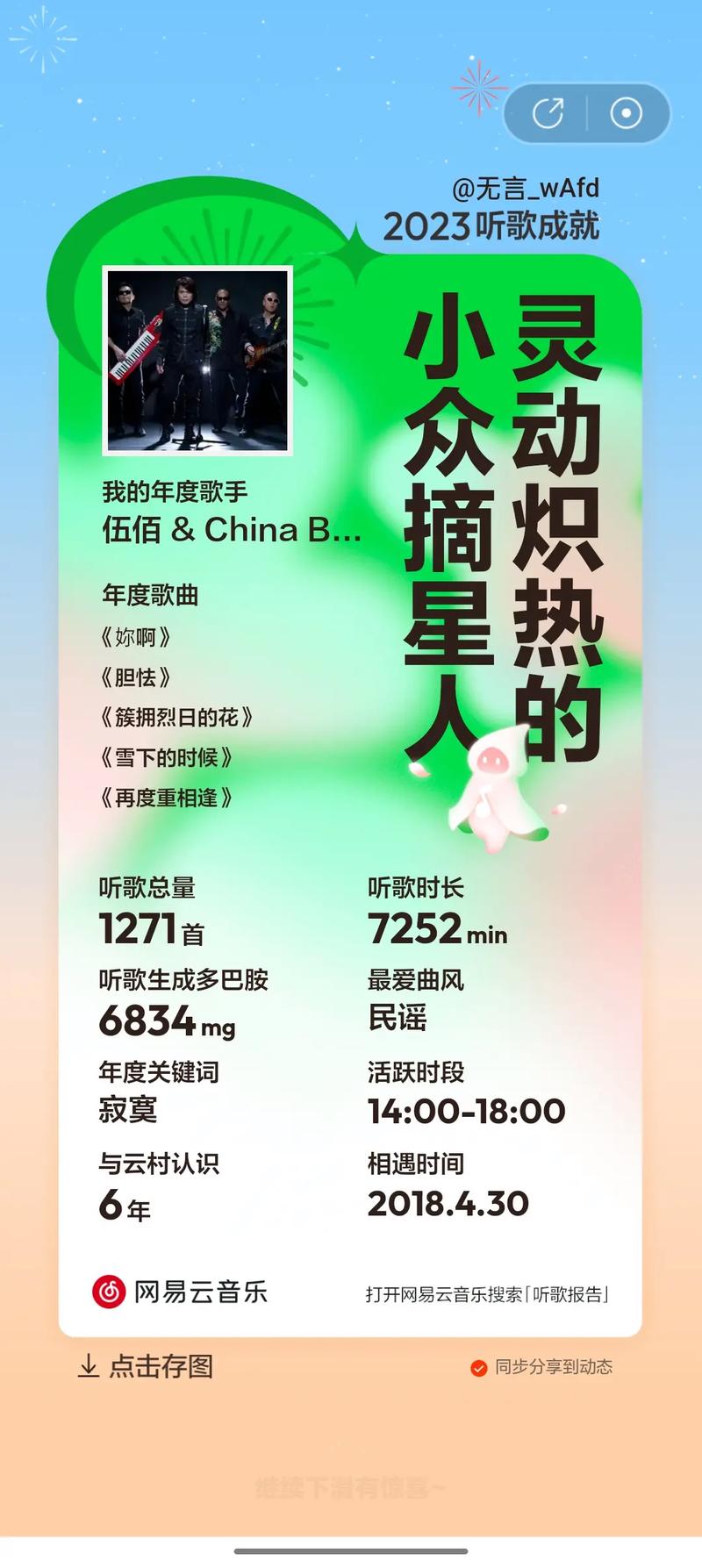 视频解析源_怎么直接解析网页视频原始下载地址_解析在线视频源地址