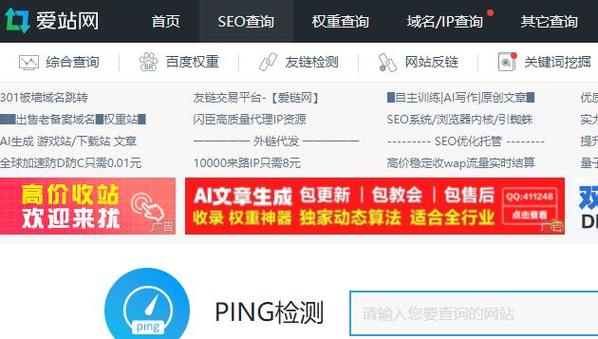 影响网站打开速度_网站正常打开速度_速度打开网站影响手机吗