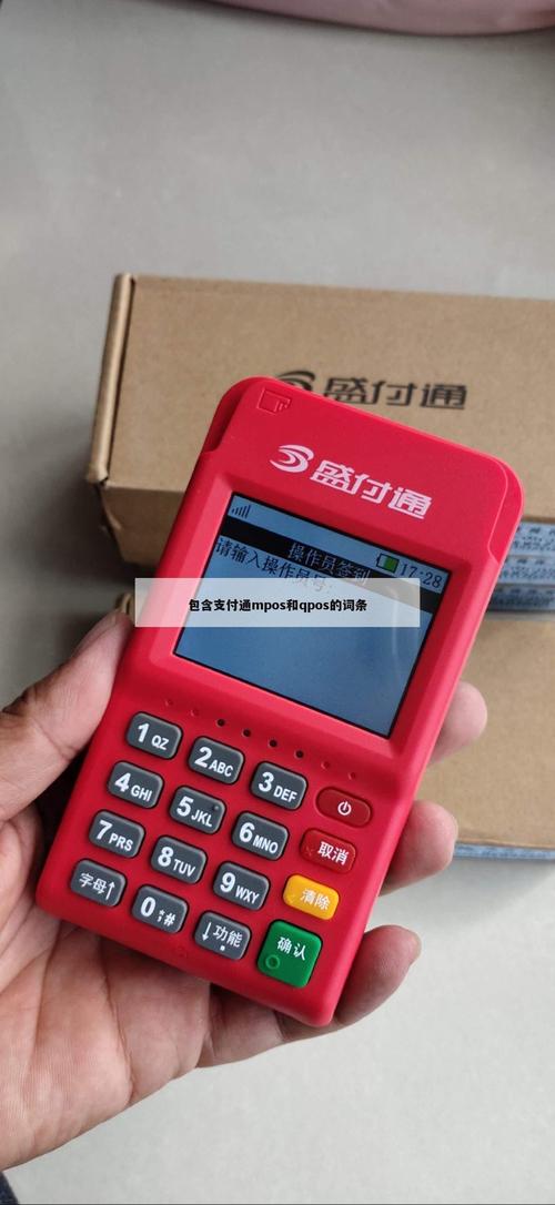 刷卡失败连接机网络不可用_刷卡机网络连接失败_刷卡显示连接失败