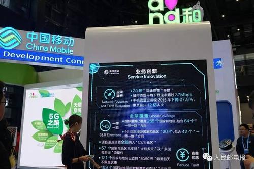 手机移动营业厅怎么申请小号_手机移动营业厅可以申请小号吗_浙江移动营业厅的小号最多能申请几次