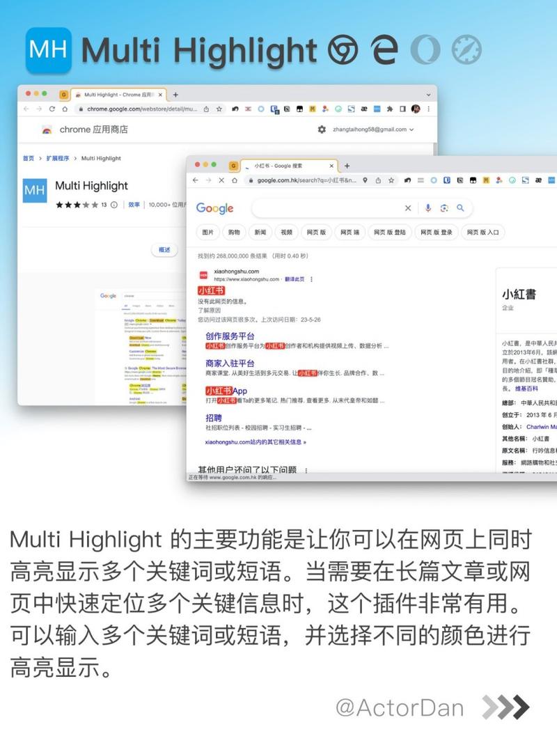 为什么浏览器无法下载程序_浏览器无法下载东西_浏览器下载文件无法下载