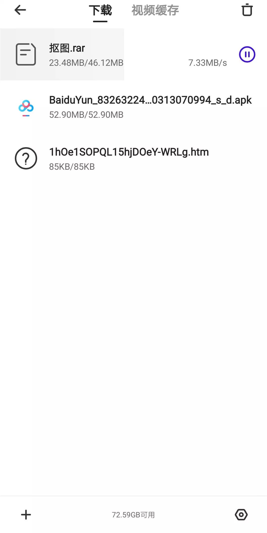 为什么浏览器无法下载程序_浏览器无法下载东西_浏览器下载文件无法下载