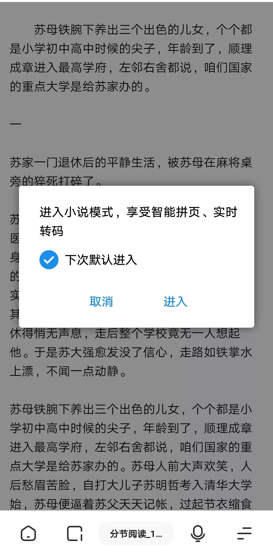 浏览器无法下载东西_浏览器下载文件无法下载_为什么浏览器无法下载程序