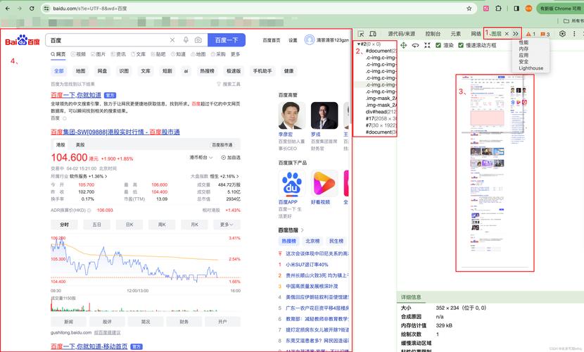 浏览器下载软件无法下载_为什么浏览器无法下载程序_浏览器无法下载东西