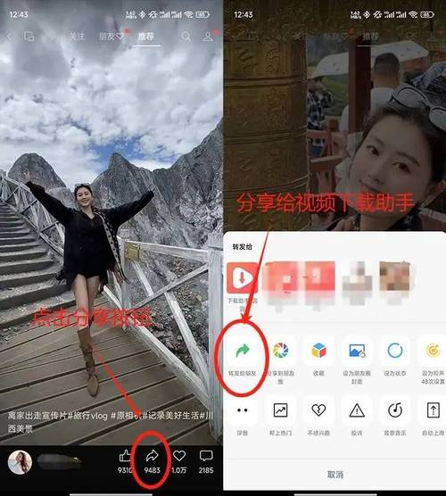 怎么直接解析网页视频原始下载地址_解析在线视频源地址_视频解析资源