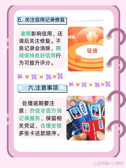 刷卡机网络连接失败_刷卡失败连接机网络异常_刷卡失败连接机网络错误