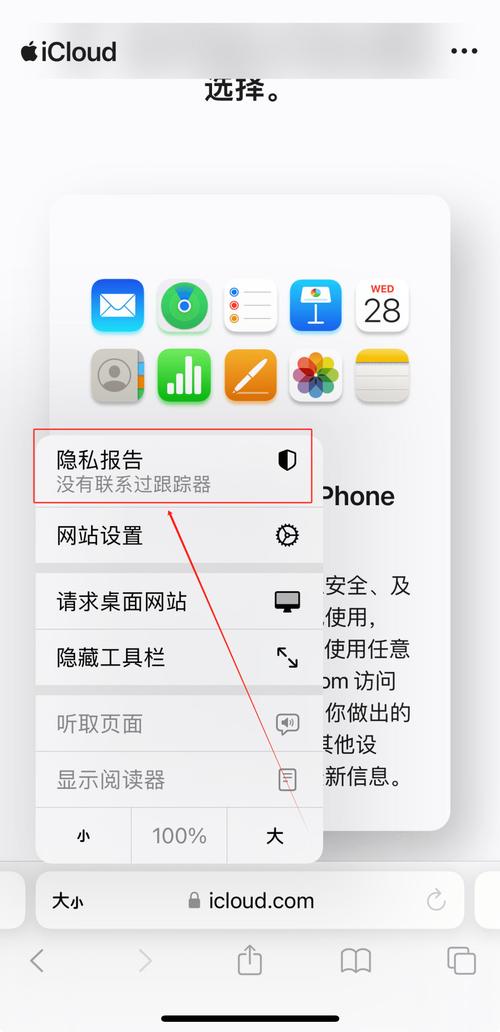 浏览器无法下载是什么原因_浏览器下载软件无法下载_浏览器无法下载东西