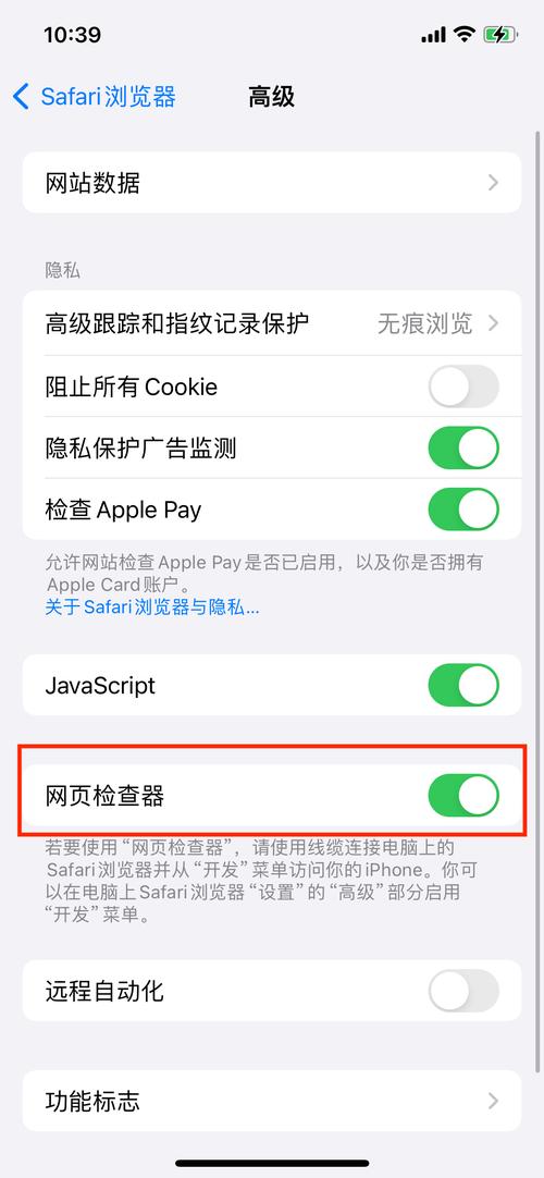 浏览器下载软件无法下载_浏览器无法下载东西_浏览器无法下载是什么原因