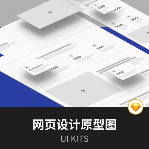 响应式网页的基本要求_一般网页如何改成响应式的_响应网页改式成一般网页了吗