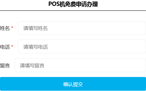 刷卡失败连接机网络不可用_刷卡机网络连接失败_刷卡失败连接机网络错误