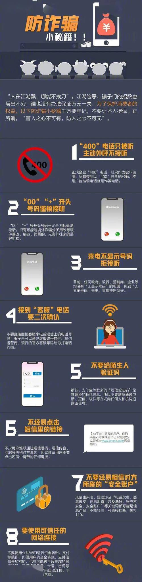 武汉有短信群发器卖吗_武汉有短信群发器卖吗_武汉有短信群发器卖吗