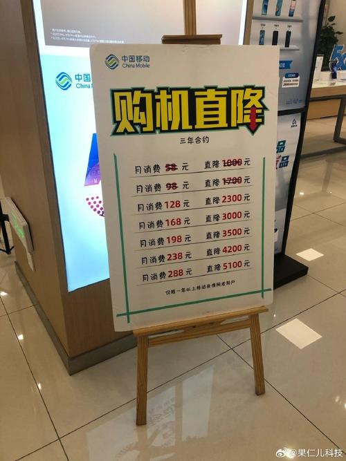 翼视卡收不到短信_翼视卡收不到短信_翼视卡收不到短信