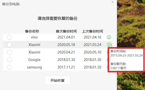 后缀名为文件的数据库_数据库文件名扩展名_后缀库文件名数据为什么不对