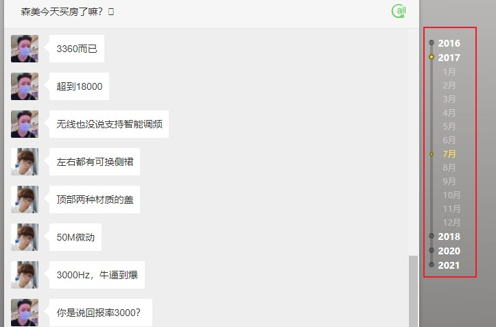后缀名为文件的数据库_数据库文件名扩展名_后缀库文件名数据为什么不对