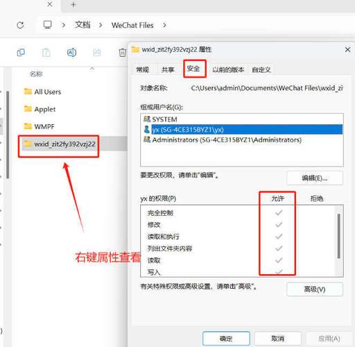 数据库文件名扩展名_后缀名为文件的数据库_后缀库文件名数据为什么不对