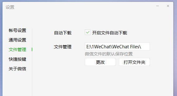 后缀库文件名数据为什么不对_数据库文件名扩展名_后缀名为文件的数据库