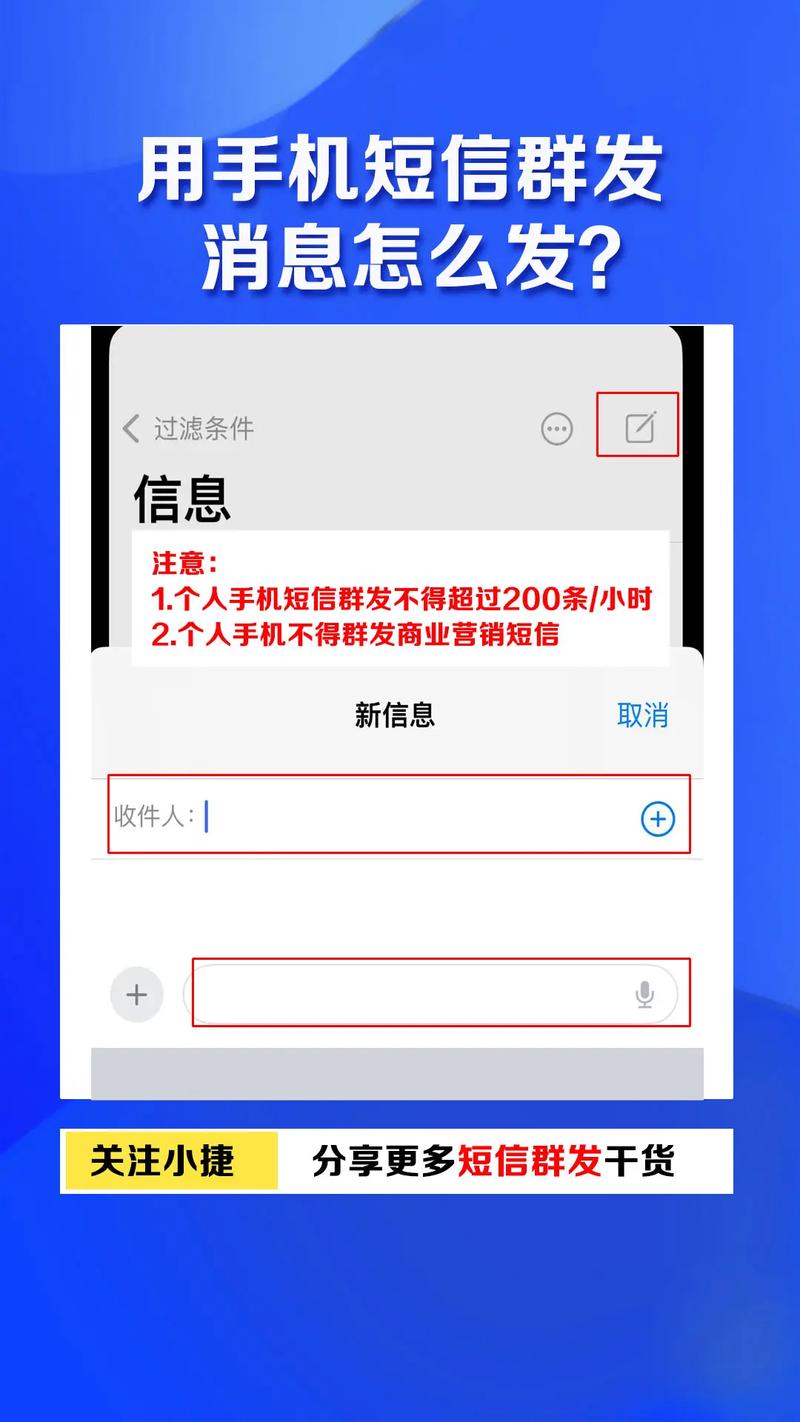 武汉有短信群发器卖吗_武汉有短信群发器卖吗_武汉有短信群发器卖吗